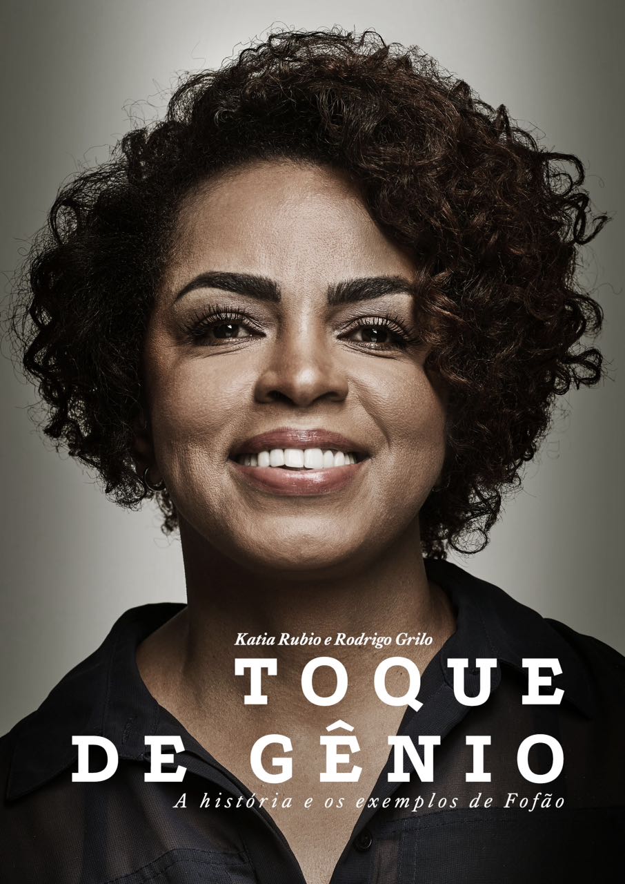 Fofão