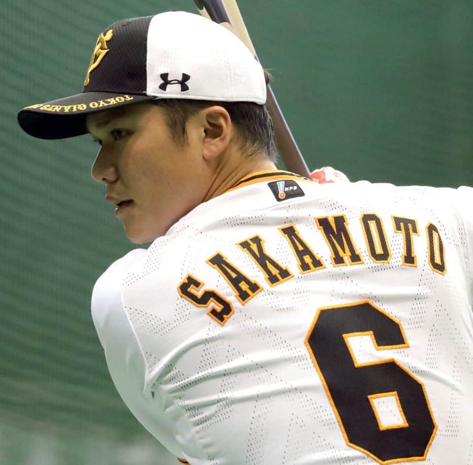 Hayato Sakamoto , jogador do Yomiuri Giants, da Liga japonesa de beisebol, está com Covid-19