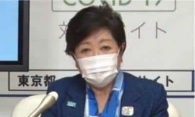 Tóquio - Olimpíada - Coronavírus