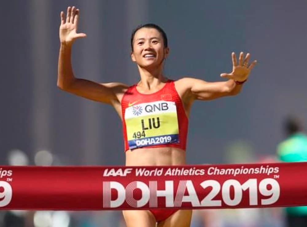 Liu Hong