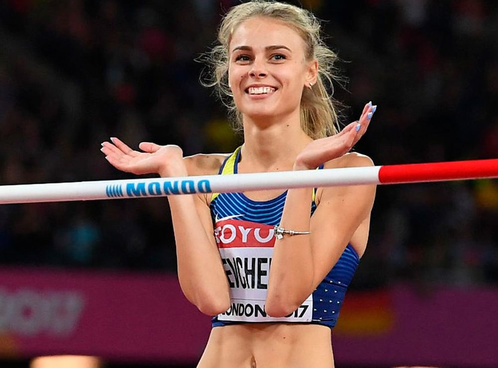 Yuliya Levchenko