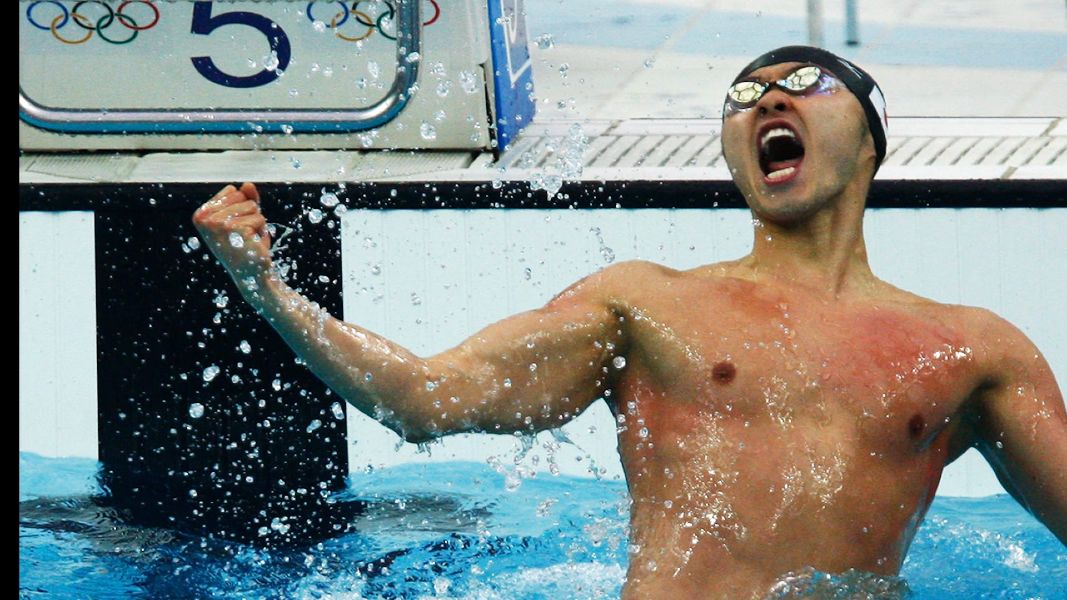 Kosuke Kitajima natação