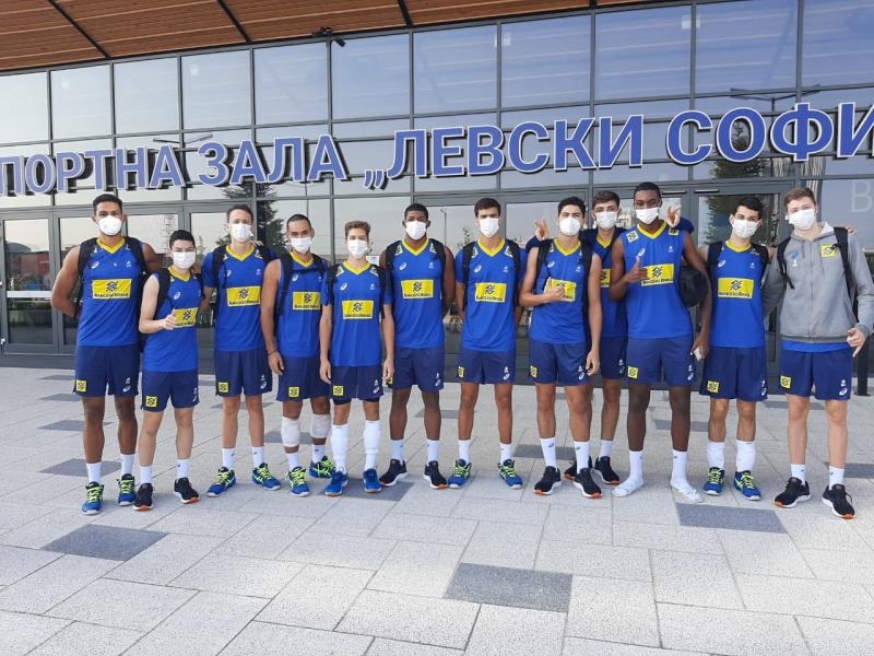 Mundial Sub-19 de vôlei masculino 2021 time do Brasil