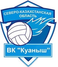 Logo_wvc_kuanysh