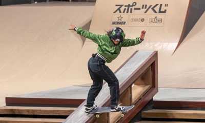 Julio Detefon rayssa leal mundial skate street tóquio