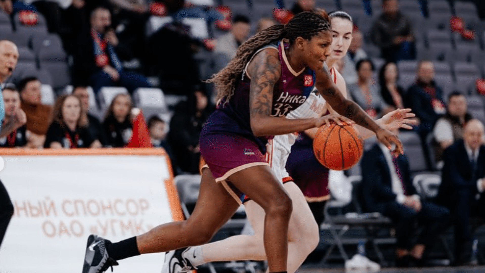 Isabela Ramona Nika Siktivkar Liga da Rússia de Basquete feminino